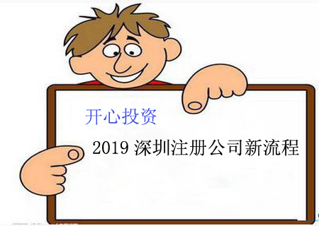 新手會(huì)計(jì)如何做內(nèi)賬表格