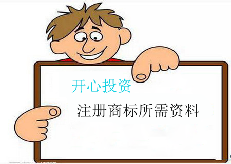 促進(jìn)產(chǎn)業(yè)技術(shù)升級換代！固定資產(chǎn)加速折舊優(yōu)惠政策了解一