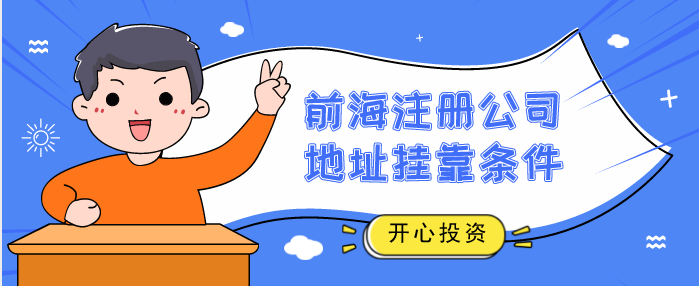 支持“新冠肺炎”疫情防控增值稅、消費(fèi)稅優(yōu)惠政策-通過