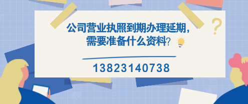 新公司注冊很麻煩，代理機(jī)構(gòu)靠譜嗎