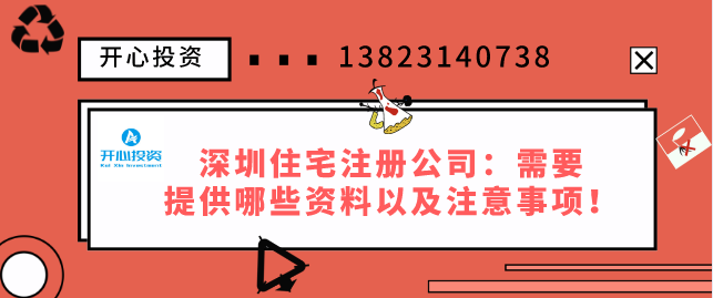 稅務異常處理為何要尋求專業(yè)代賬機構(gòu)來幫忙？