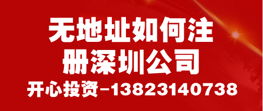 關(guān)于商標(biāo)注冊不得不防的“坑”