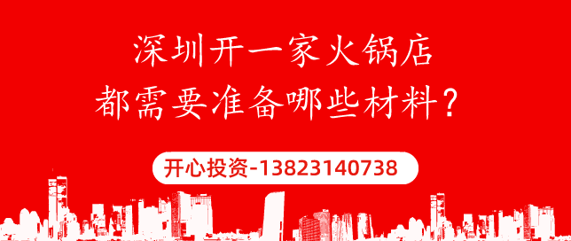 深圳財務(wù)告訴您：2021 各行業(yè)的毛利率計算方法大全