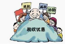 2021年稅務局發(fā)布22條增值稅新政策，實在是變化太