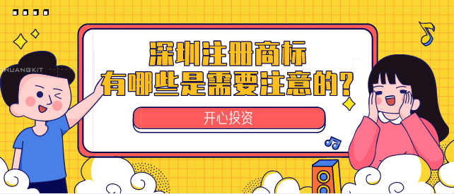 企業(yè)所得稅零申報(bào)，增值稅也零申報(bào)？零申報(bào)這么容易？零