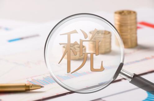 各行業(yè)“預(yù)警稅負(fù)率”大全！2021年最新?。。? />
</div>
<div   id=