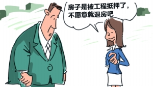 太全了！稅務局社保繳費指引：社保費征收職責劃轉(zhuǎn)（業(yè)務