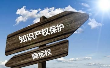 普通有限公司工商注冊(cè)流程簡(jiǎn)介