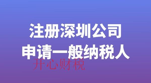 商標(biāo)注冊(cè)申辦代理價(jià)格（商標(biāo)注冊(cè)報(bào)價(jià)）