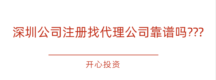 香港公司如何避免審計報告風險？