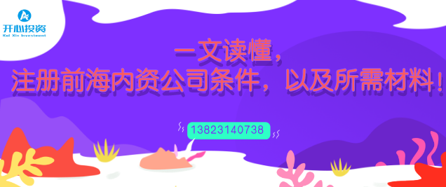 商標轉(zhuǎn)讓可以撤回嗎？-開心財稅