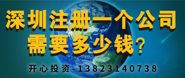 美國注冊公司是否需要納稅申報？