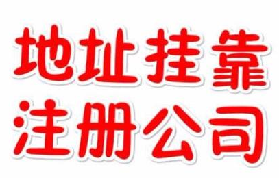 增值稅加計抵減的8個問題