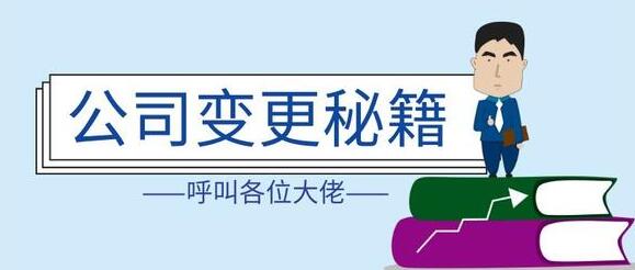 支持“新冠肺炎”疫情防控增值稅、消費(fèi)稅優(yōu)惠政策-向荔