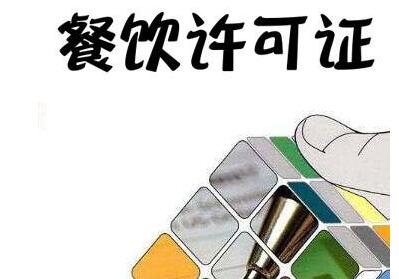 深圳住宅樓可以注冊公司嗎？[注冊公司,記賬報(bào)稅]