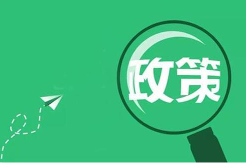 深圳網(wǎng)上注冊(cè)公司數(shù)字證書（U盾）作用、基本操作以及普