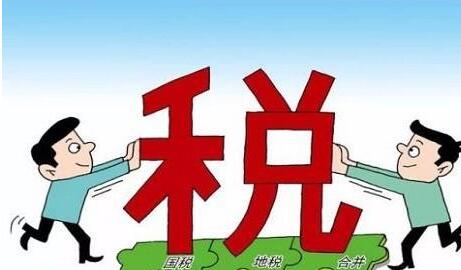 代理記賬公司是干嘛的