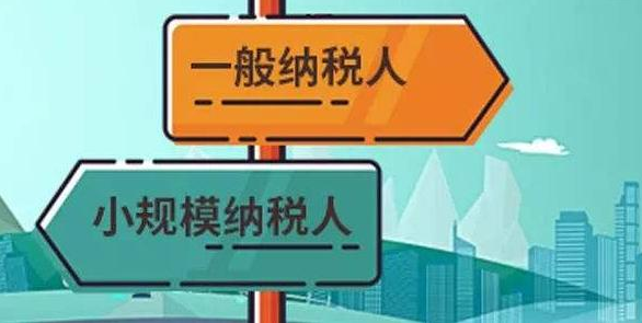 微信支付0.2%費(fèi)率的微信商家如何申請(qǐng)？