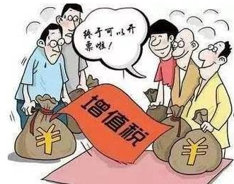 一般納稅人和小規(guī)模納稅人哪個(gè)好？-開心代記賬公司