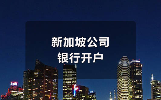 電子商務(wù)注冊那個商標類別（商標申請代理商）