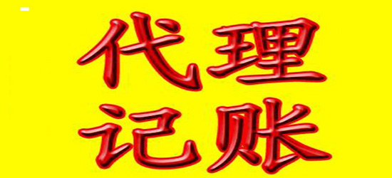 深圳公司注銷多少錢(深圳企業(yè)稅務(wù)異常注銷)