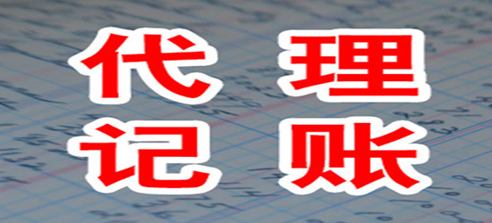 深圳正常注銷公司流程，詳解企業(yè)注銷的流程和注意事項(xiàng)